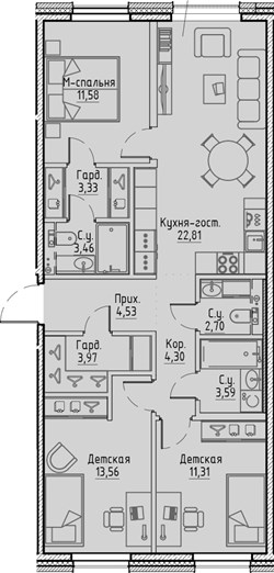 Планировка