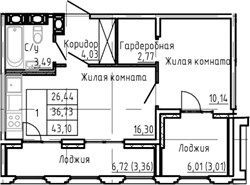 Планировка