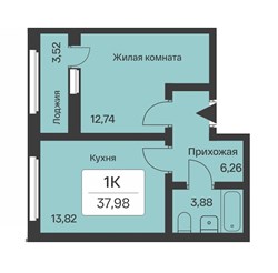 Планировка