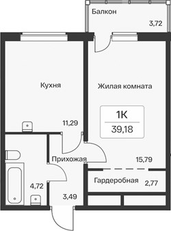 Планировка