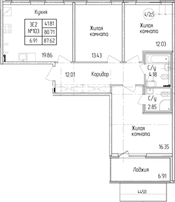 Планировка