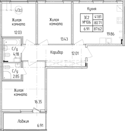 Планировка