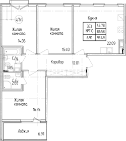 Планировка