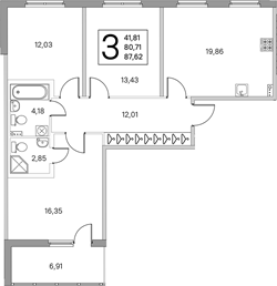 Планировка