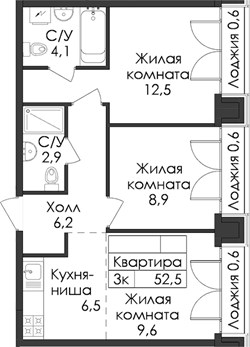 Планировка