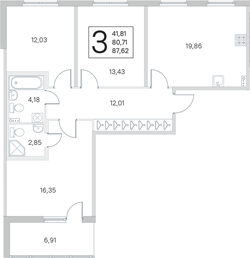 Планировка