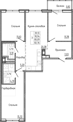 Планировка