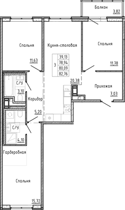 Планировка