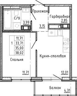 Планировка
