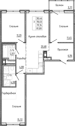 Планировка