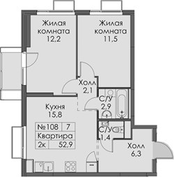 Планировка