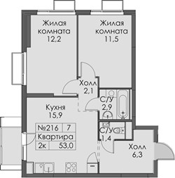 Планировка