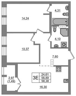 Планировка