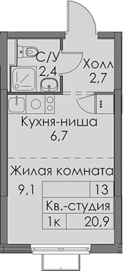 Планировка