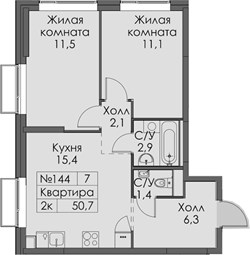 Планировка